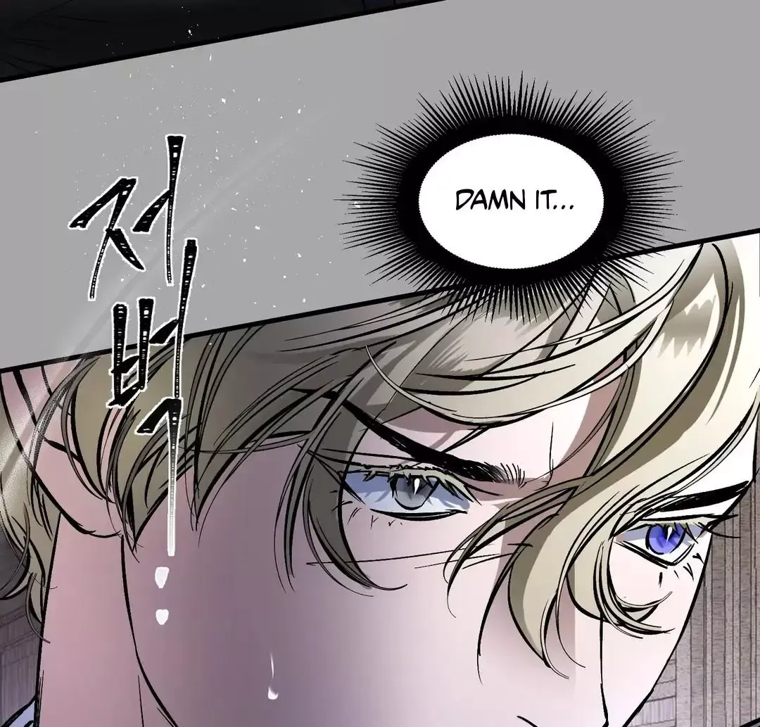 Ian’s Binding - Chapter 16 Page 128