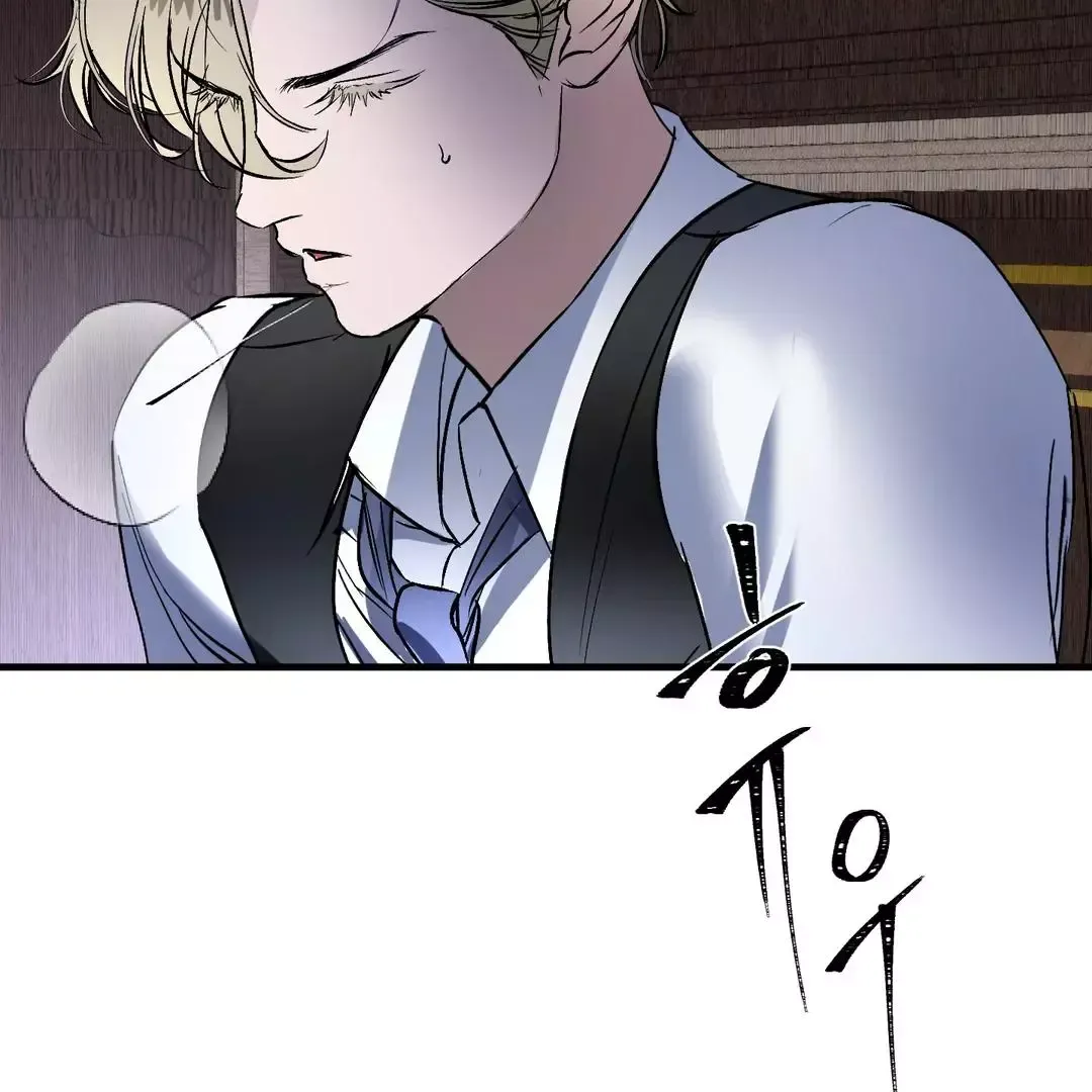 Ian’s Binding - Chapter 16 Page 135