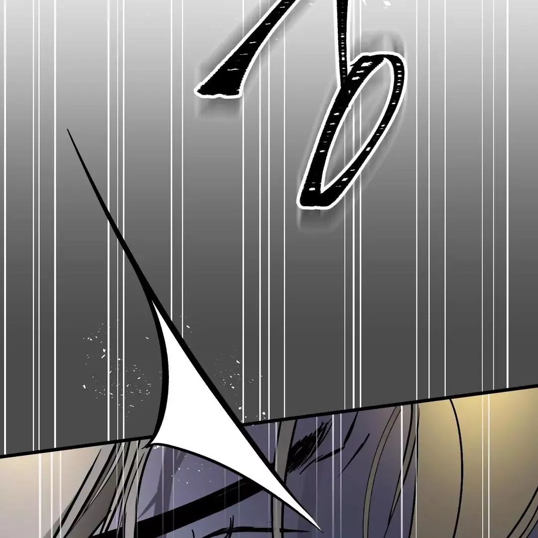 Ian’s Binding - Chapter 16 Page 139