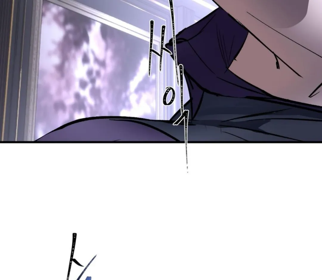 Ian’s Binding - Chapter 17 Page 21