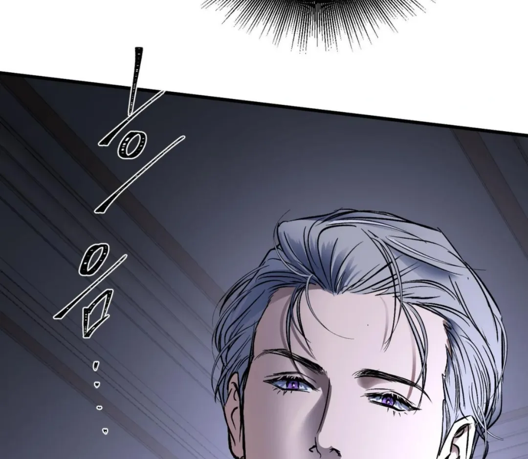 Ian’s Binding - Chapter 17 Page 33