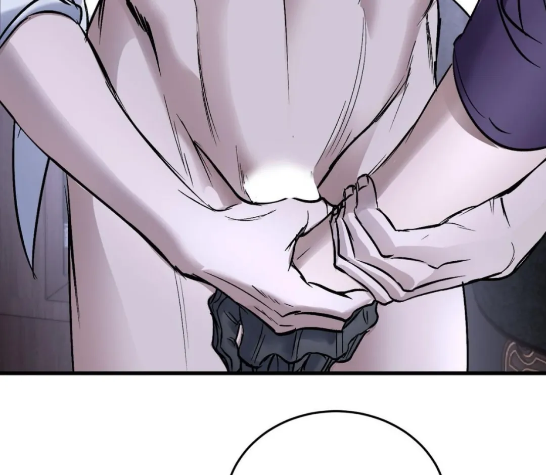 Ian’s Binding - Chapter 17 Page 48