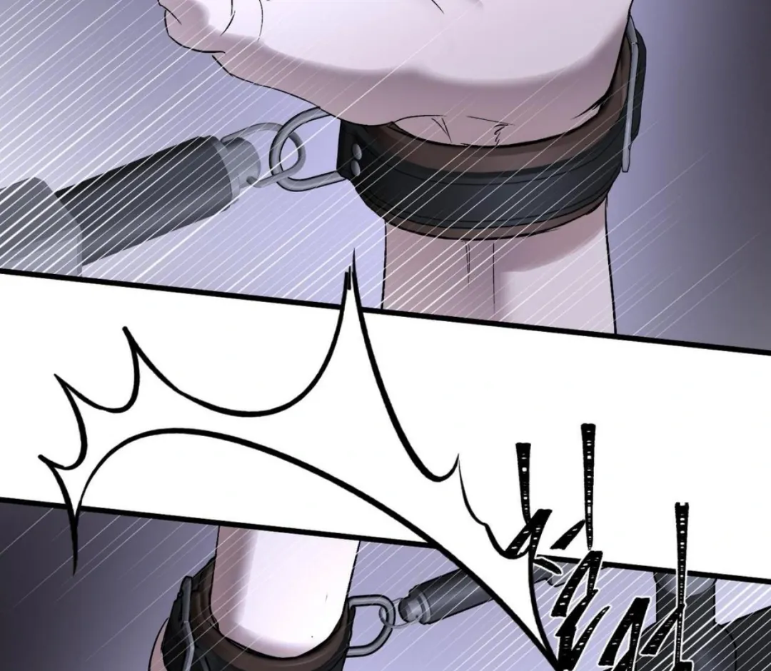 Ian’s Binding - Chapter 17 Page 63