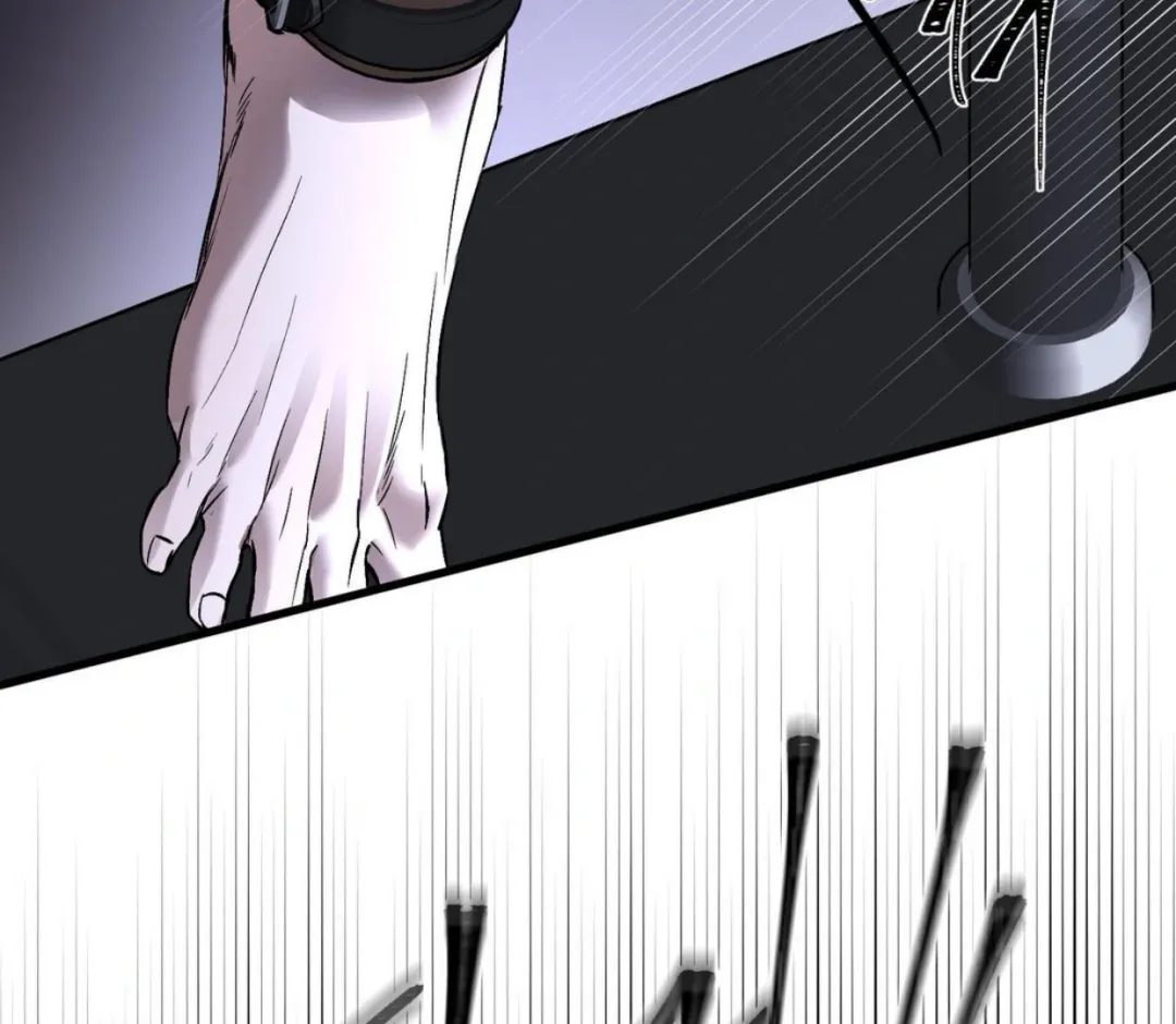 Ian’s Binding - Chapter 17 Page 64