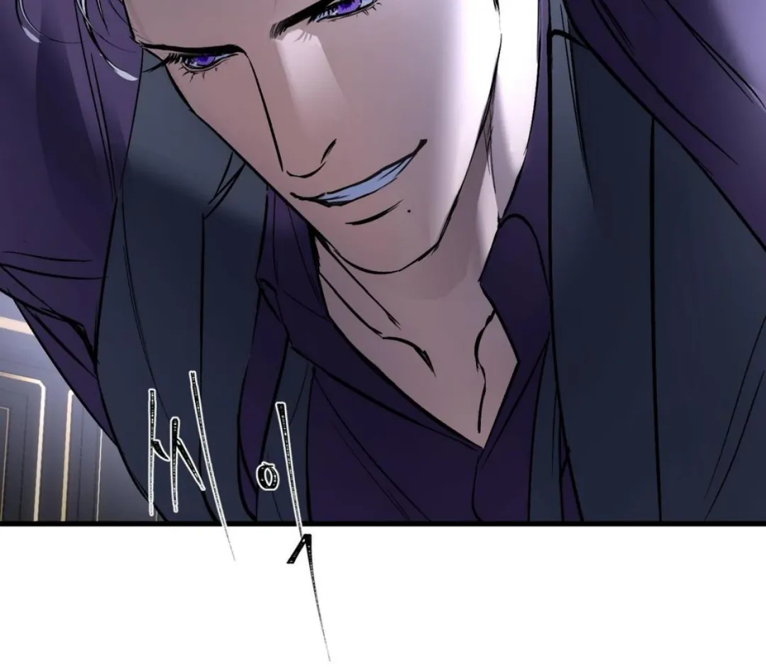 Ian’s Binding - Chapter 17 Page 80