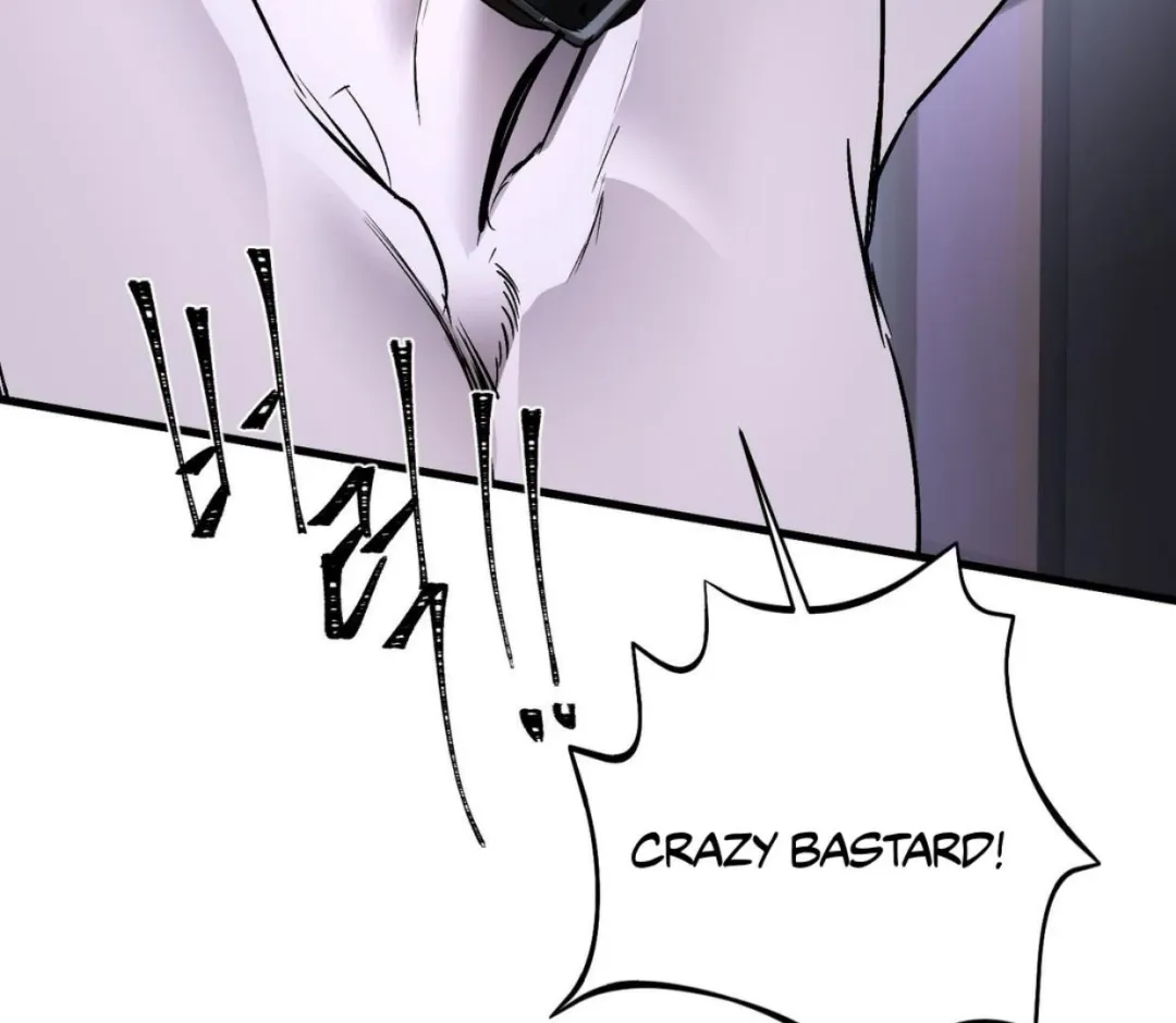 Ian’s Binding - Chapter 17 Page 84