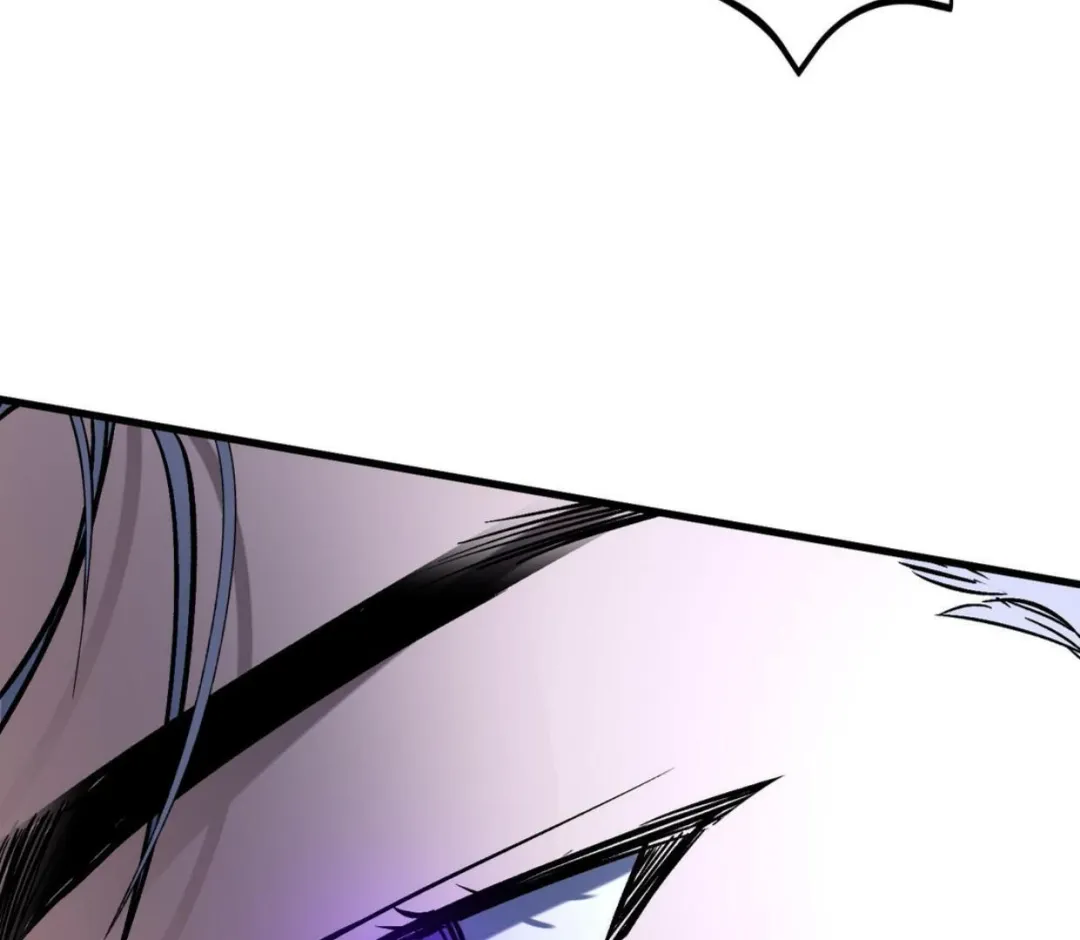 Ian’s Binding - Chapter 17 Page 85