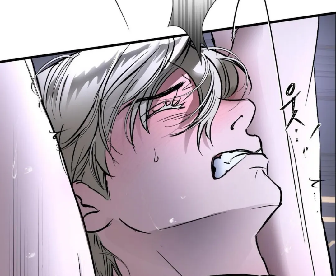 Ian’s Binding - Chapter 17 Page 115