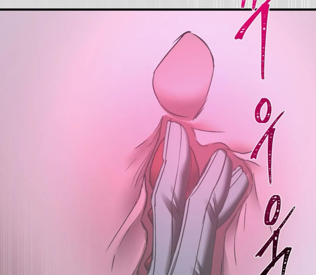 Ian’s Binding - Chapter 17 Page 119