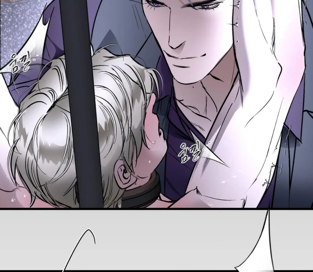 Ian’s Binding - Chapter 17 Page 138
