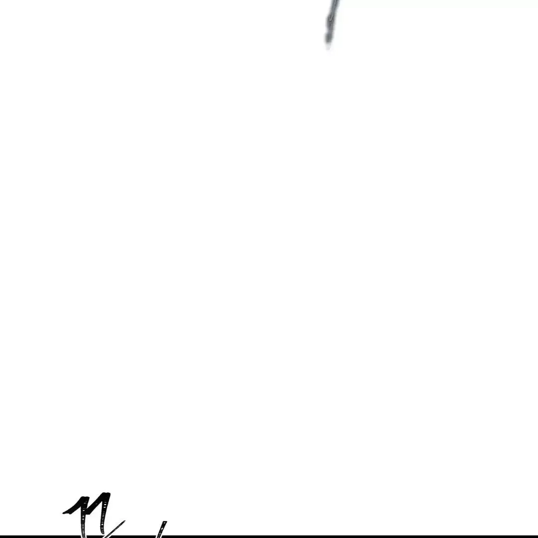 Ian’s Binding - Chapter 18 Page 4
