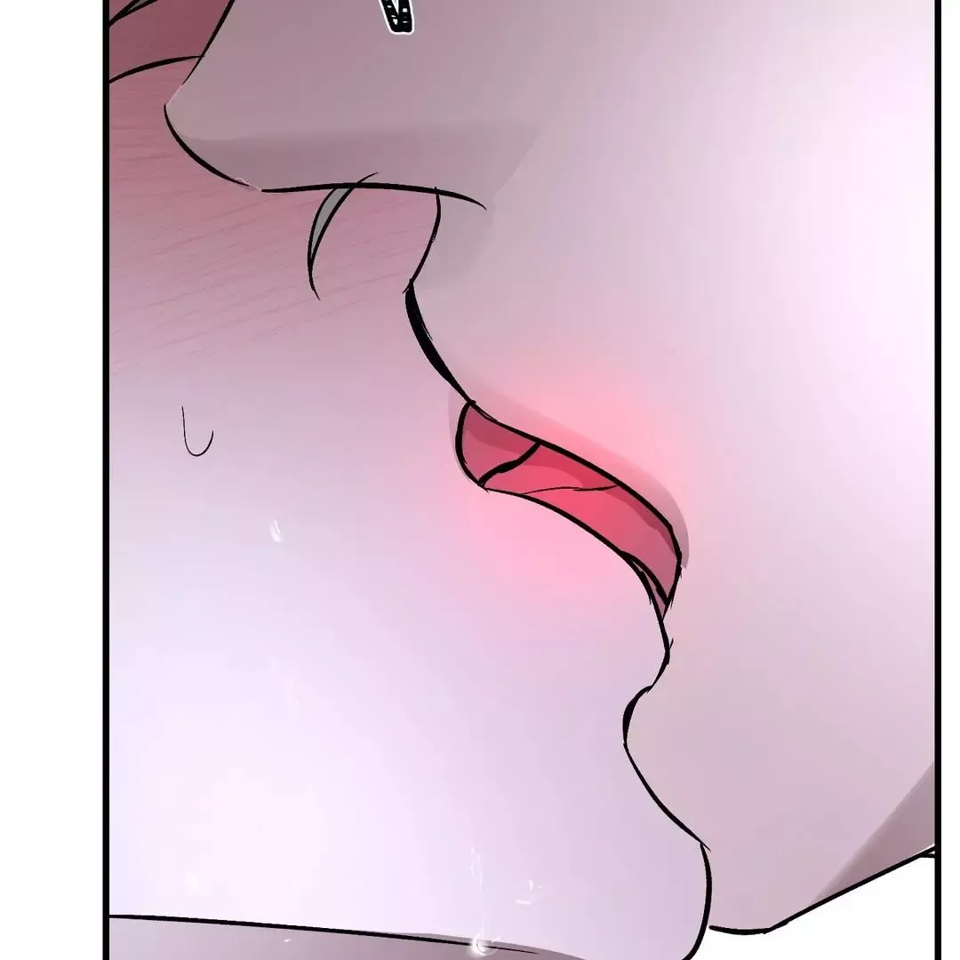 Ian’s Binding - Chapter 18 Page 14