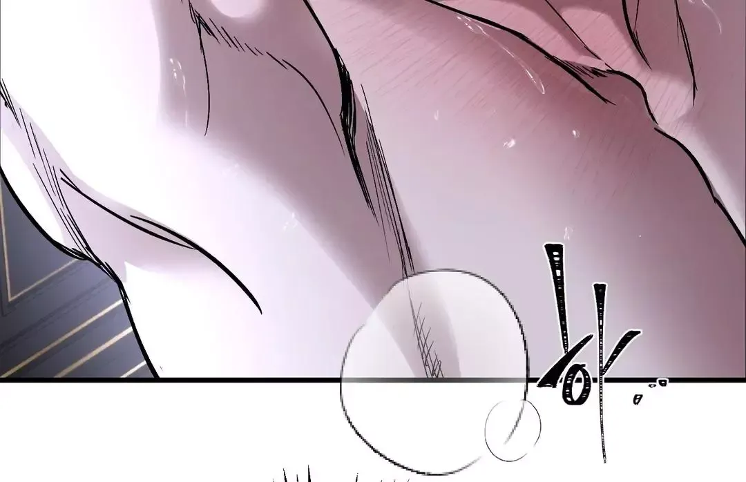 Ian’s Binding - Chapter 18 Page 17