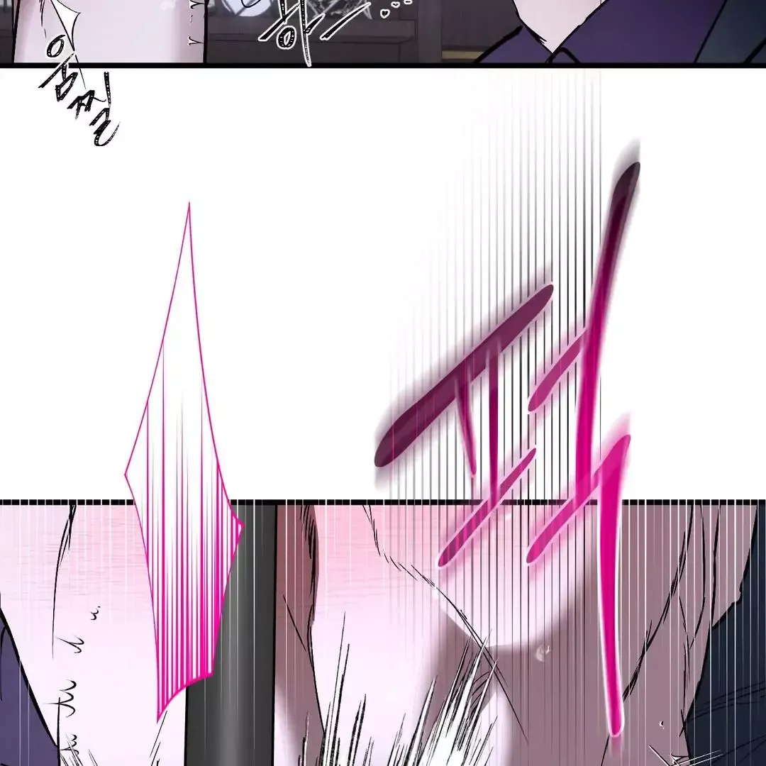 Ian’s Binding - Chapter 18 Page 60