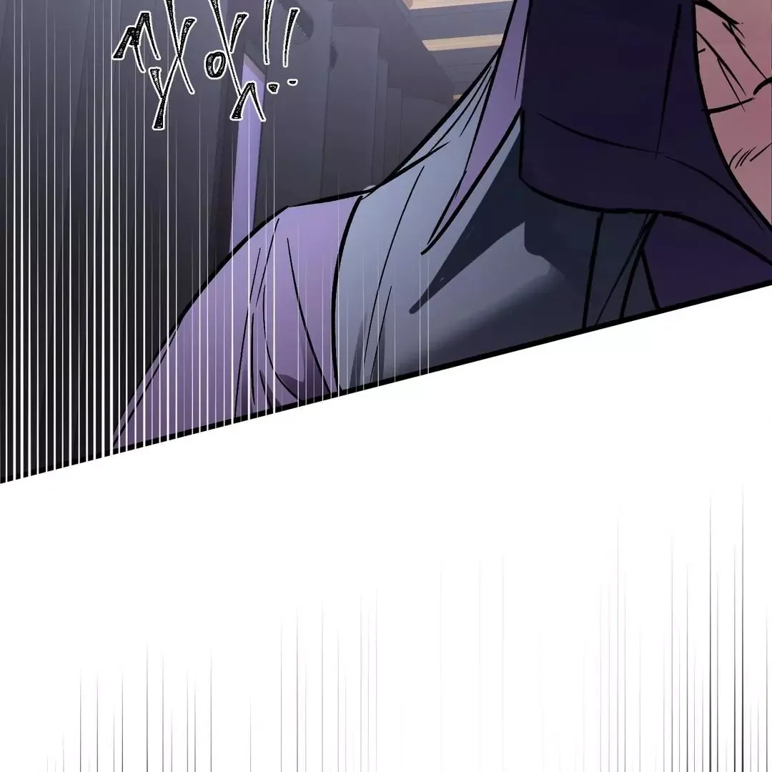 Ian’s Binding - Chapter 18 Page 72