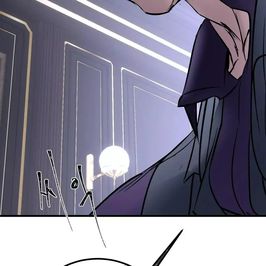 Ian’s Binding - Chapter 18 Page 94