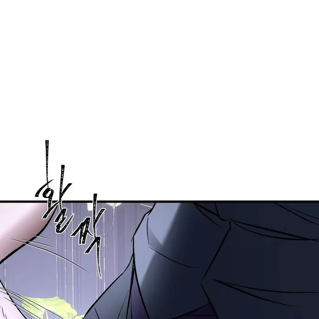 Ian’s Binding - Chapter 18 Page 96