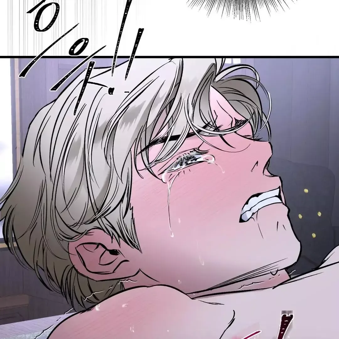 Ian’s Binding - Chapter 18 Page 111