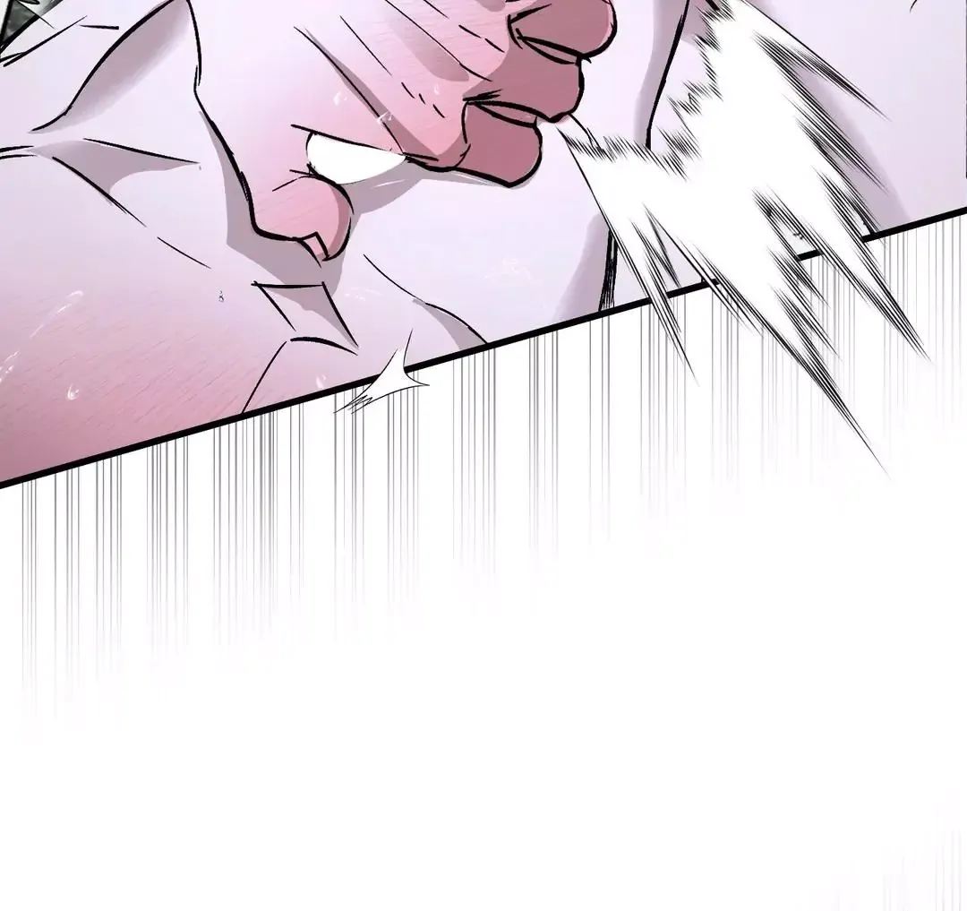 Ian’s Binding - Chapter 18 Page 121