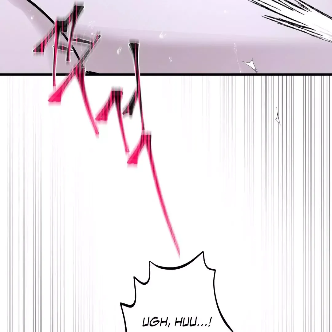 Ian’s Binding - Chapter 18 Page 126