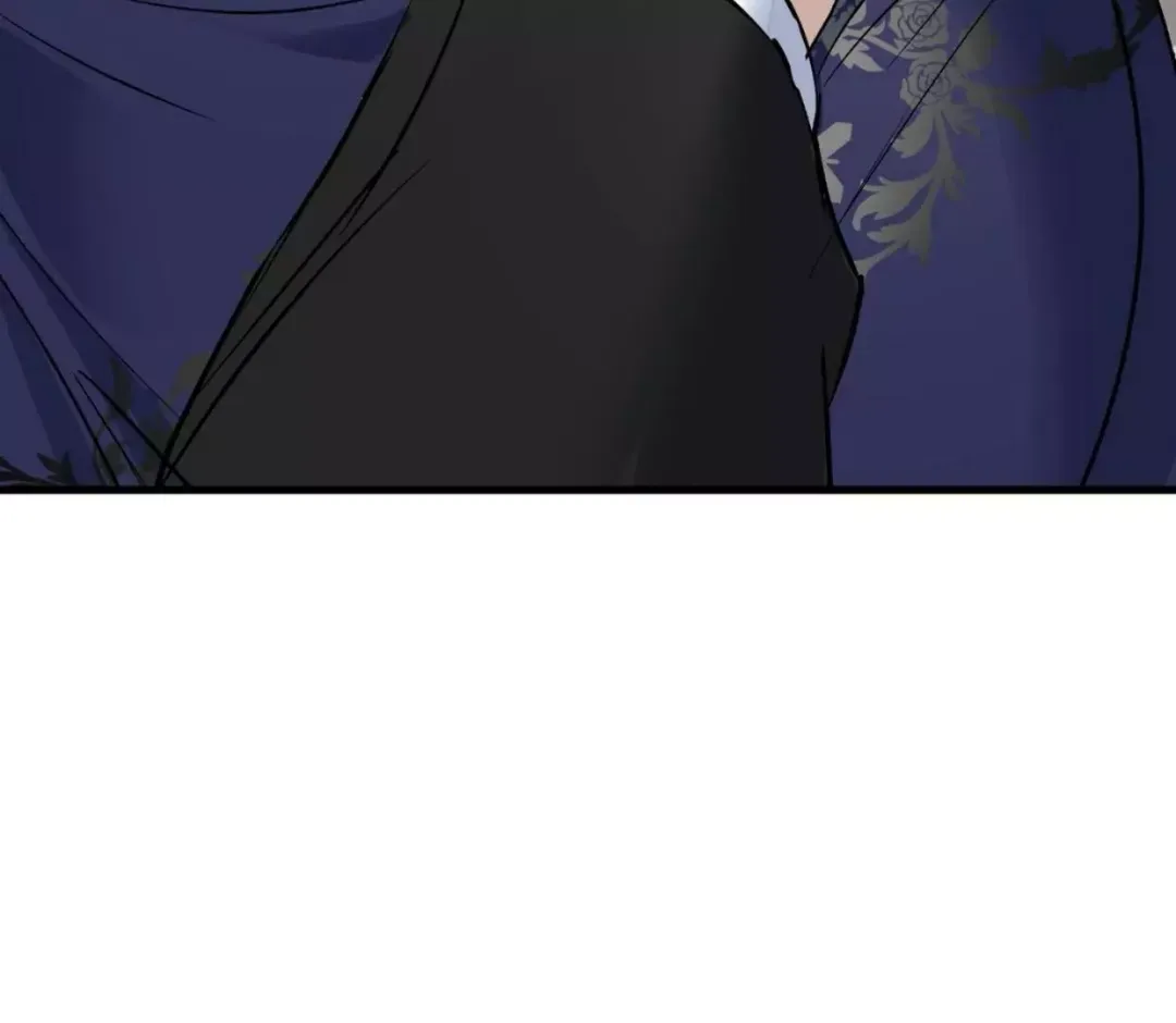 Ian’s Binding - Chapter 19 Page 98
