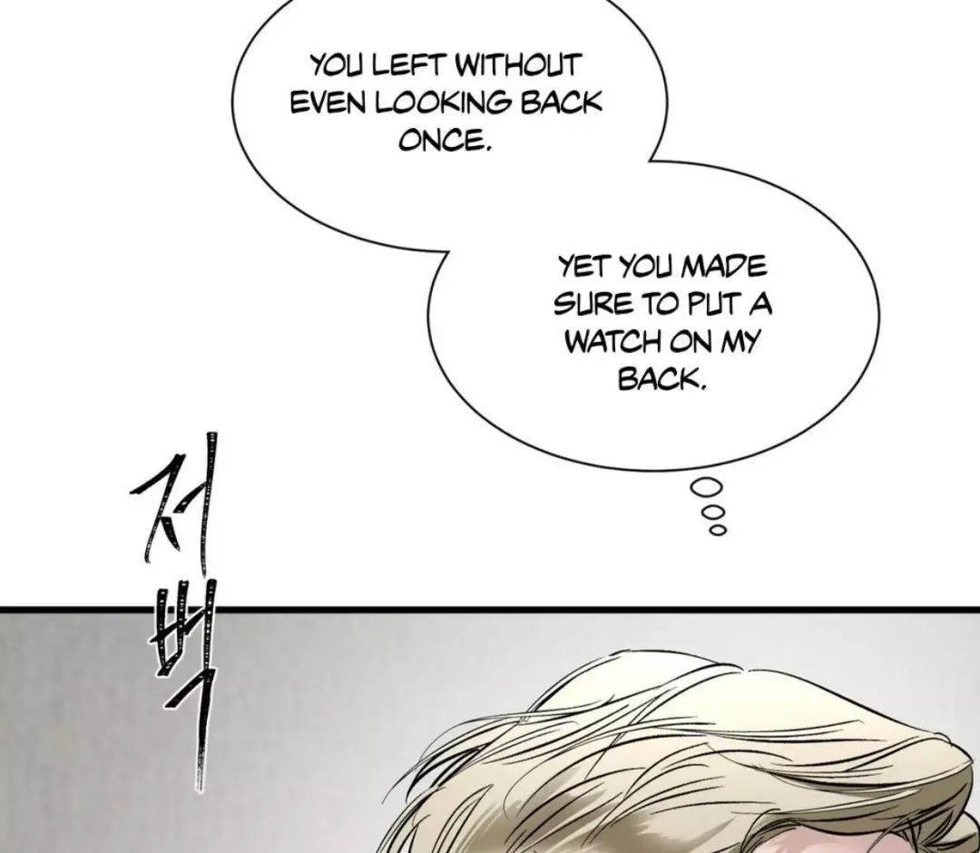 Ian’s Binding - Chapter 19 Page 119