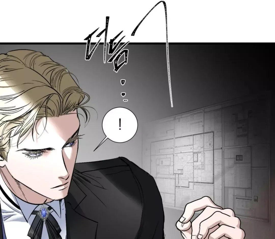 Ian’s Binding - Chapter 19 Page 129