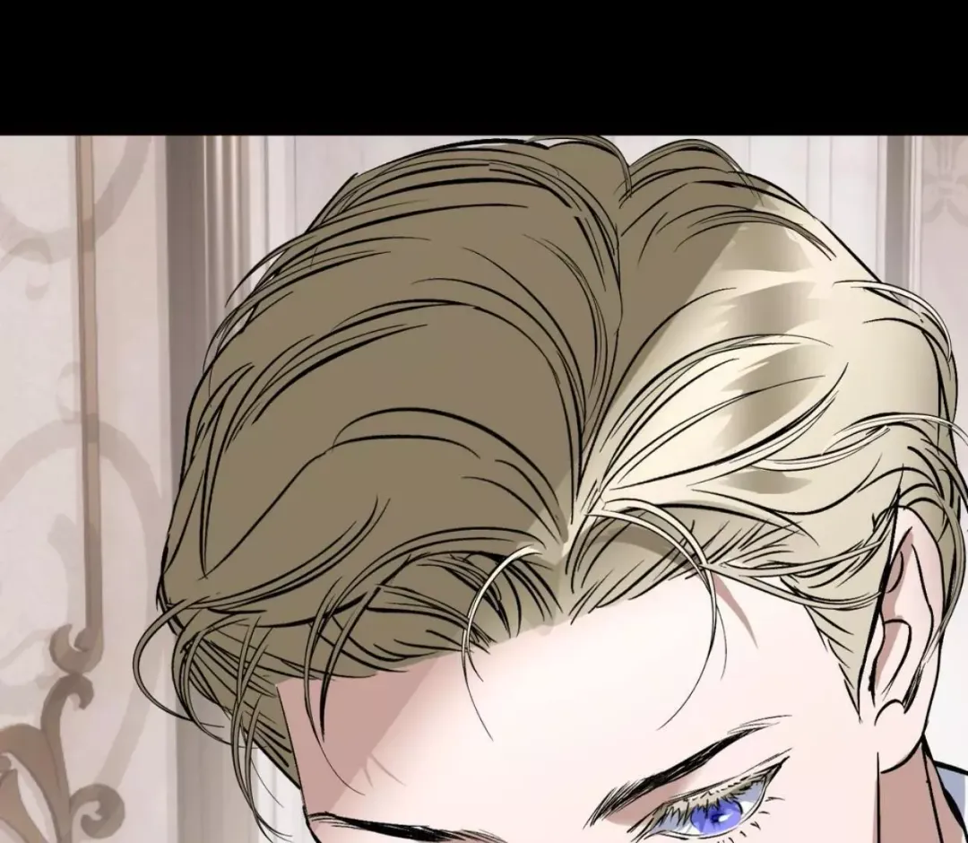 Ian’s Binding - Chapter 19 Page 144