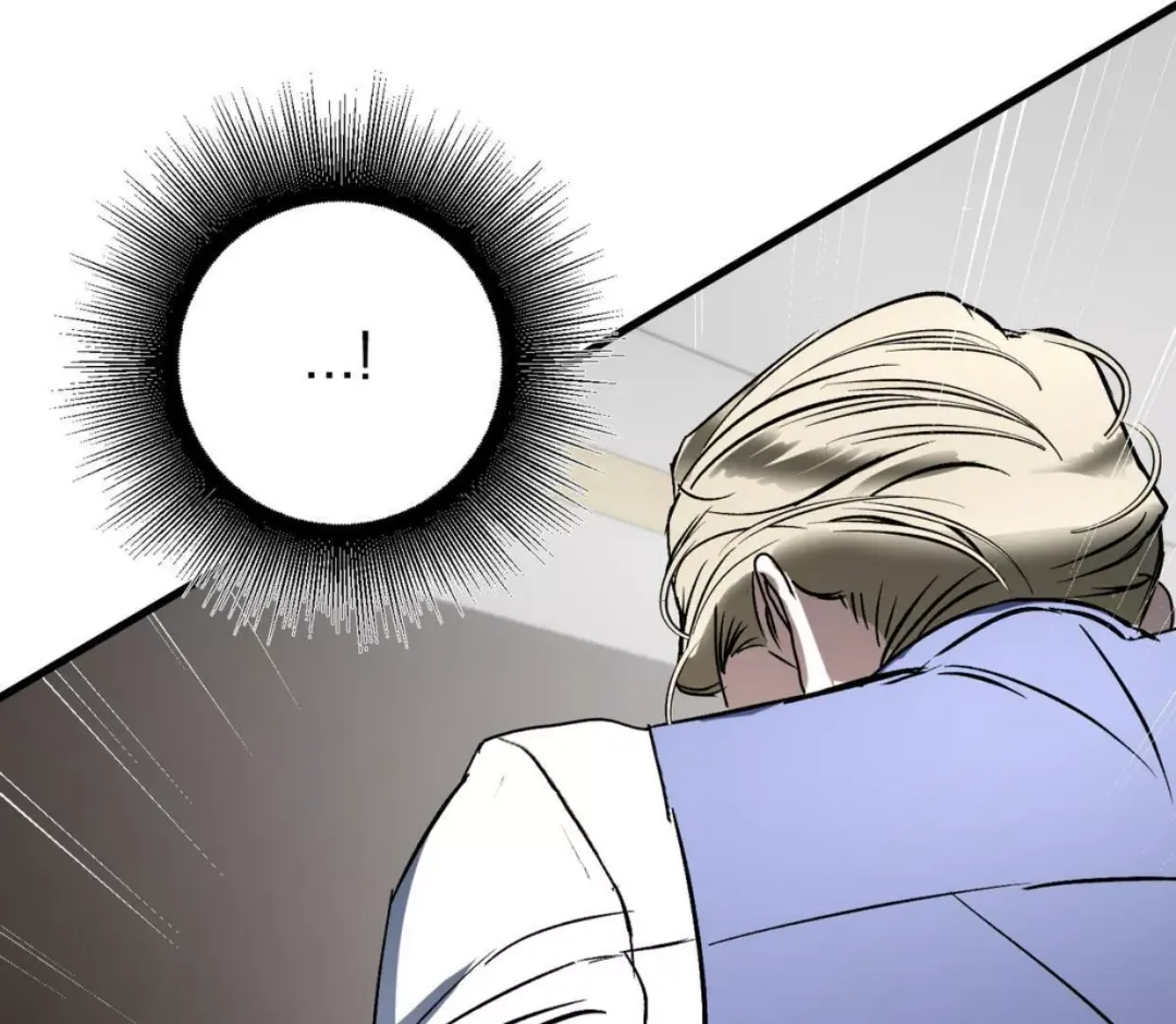Ian’s Binding - Chapter 19 Page 172