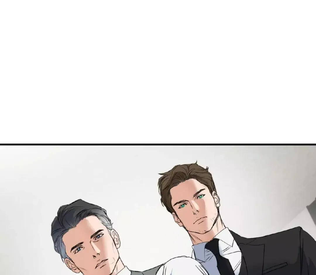 Ian’s Binding - Chapter 2 Page 11