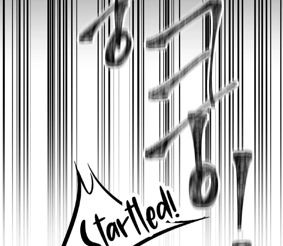 Ian’s Binding - Chapter 2 Page 66