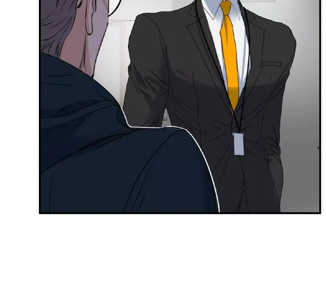 Ian’s Binding - Chapter 2 Page 76