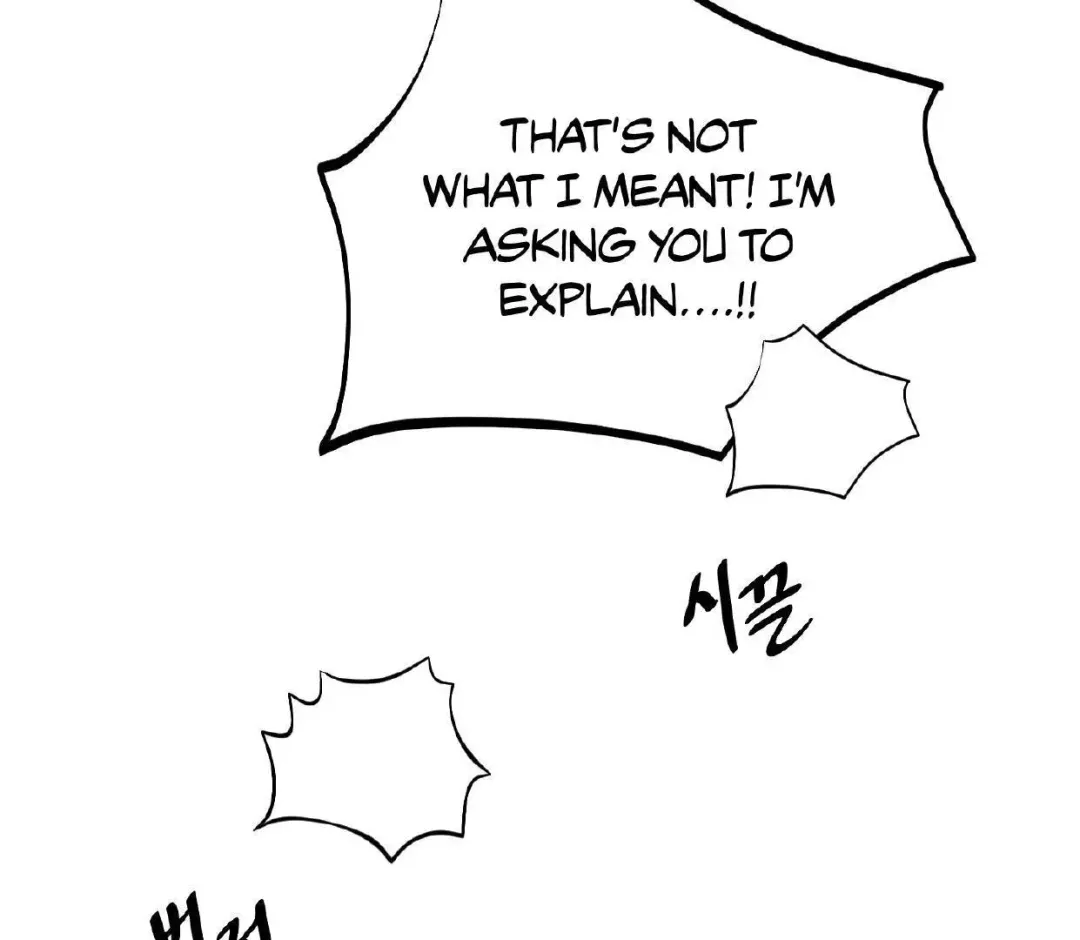 Ian’s Binding - Chapter 2 Page 81