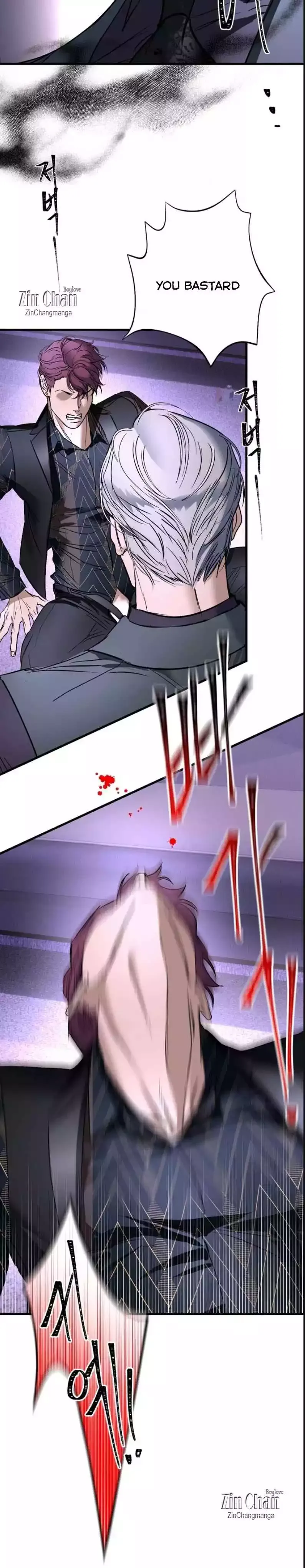 Ian’s Binding - Chapter 20 Page 29