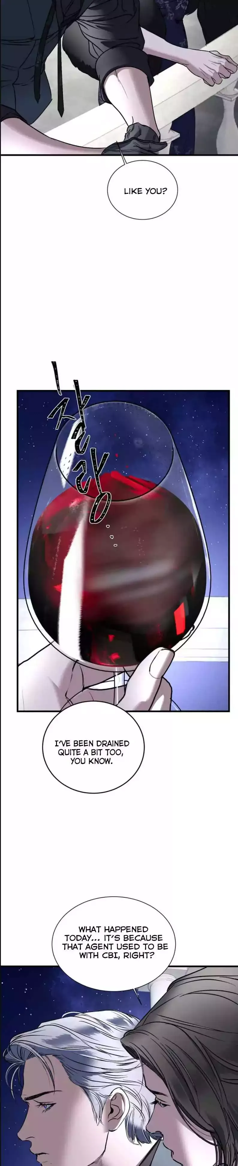 Ian’s Binding - Chapter 22 Page 8