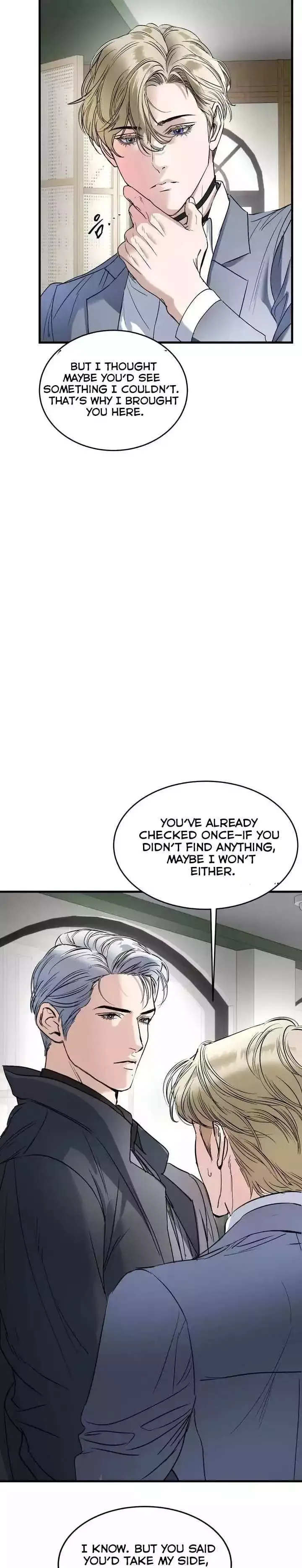 Ian’s Binding - Chapter 23 Page 8