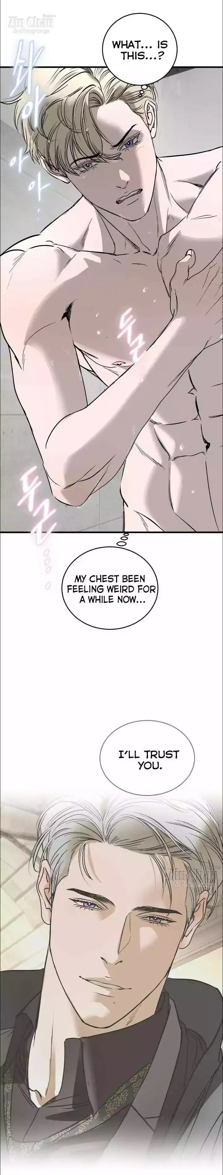 Ian’s Binding - Chapter 24 Page 12