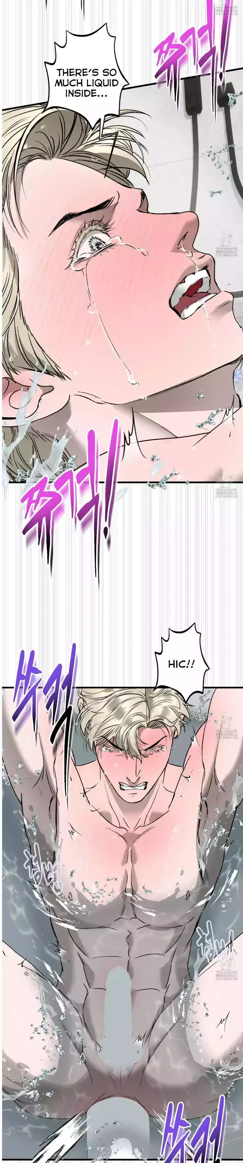 Ian’s Binding - Chapter 25 Page 6