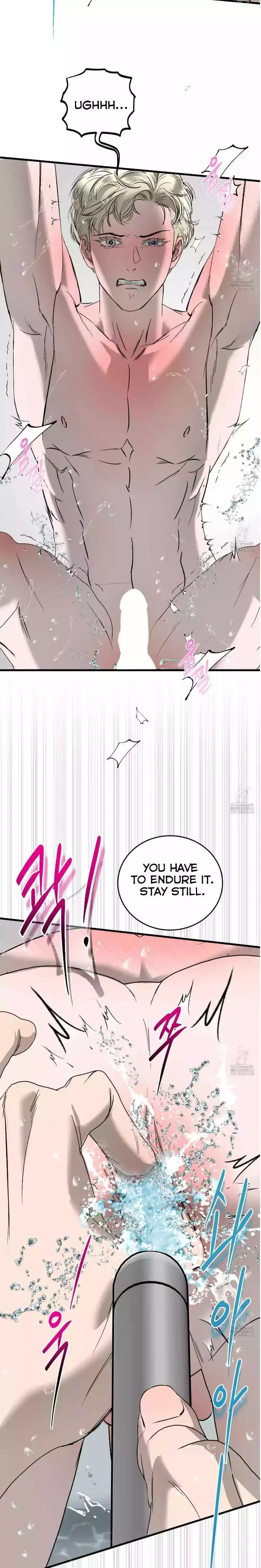 Ian’s Binding - Chapter 25 Page 23