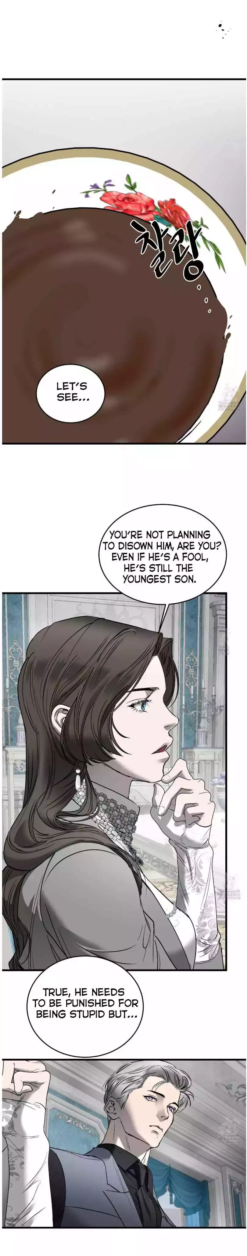 Ian’s Binding - Chapter 27 Page 12
