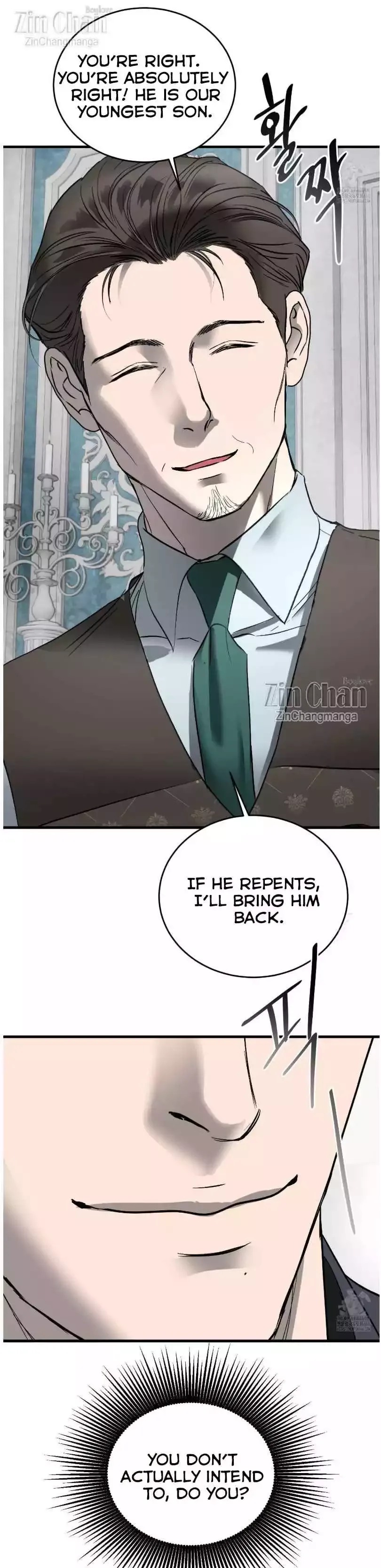 Ian’s Binding - Chapter 27 Page 13