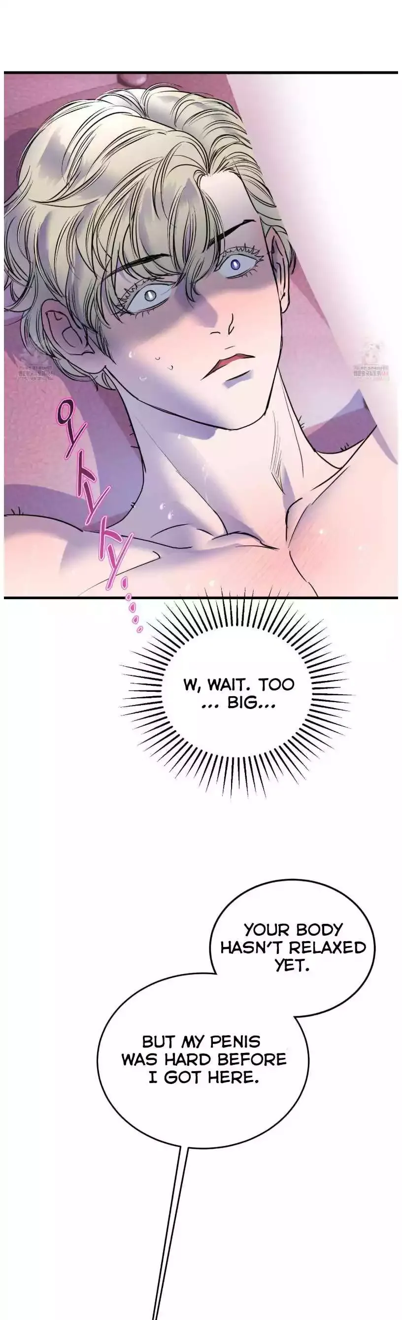 Ian’s Binding - Chapter 29 Page 10
