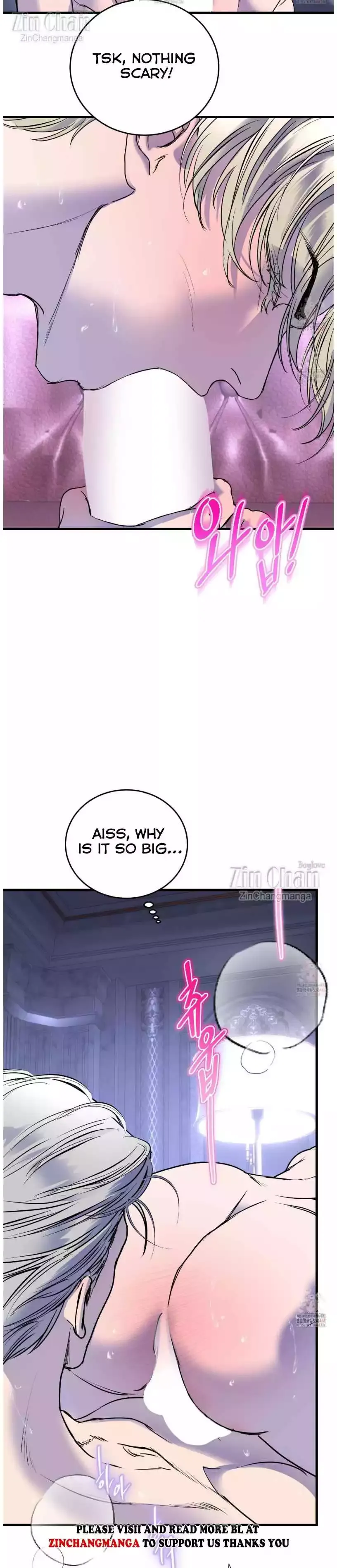 Ian’s Binding - Chapter 29 Page 13
