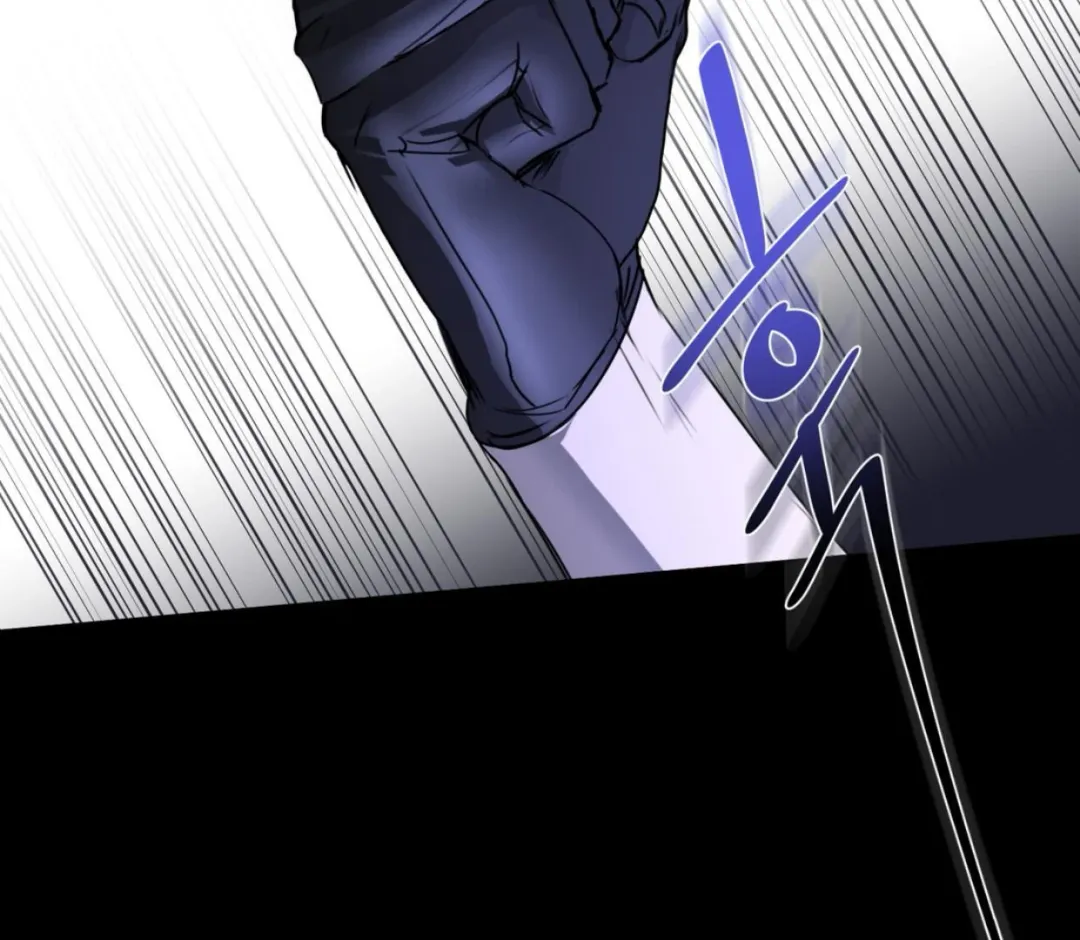 Ian’s Binding - Chapter 3 Page 7