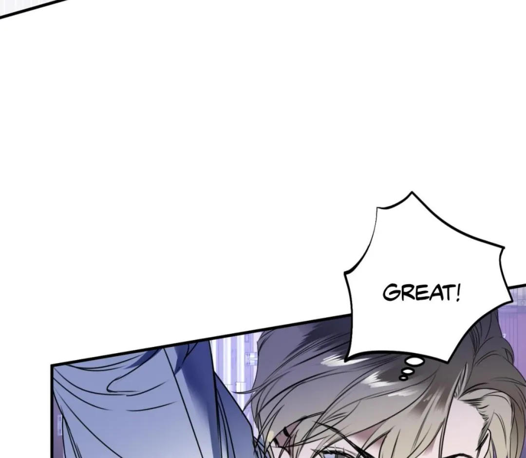 Ian’s Binding - Chapter 3 Page 12
