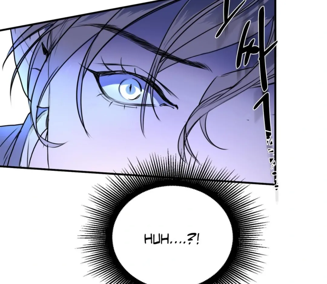 Ian’s Binding - Chapter 3 Page 16