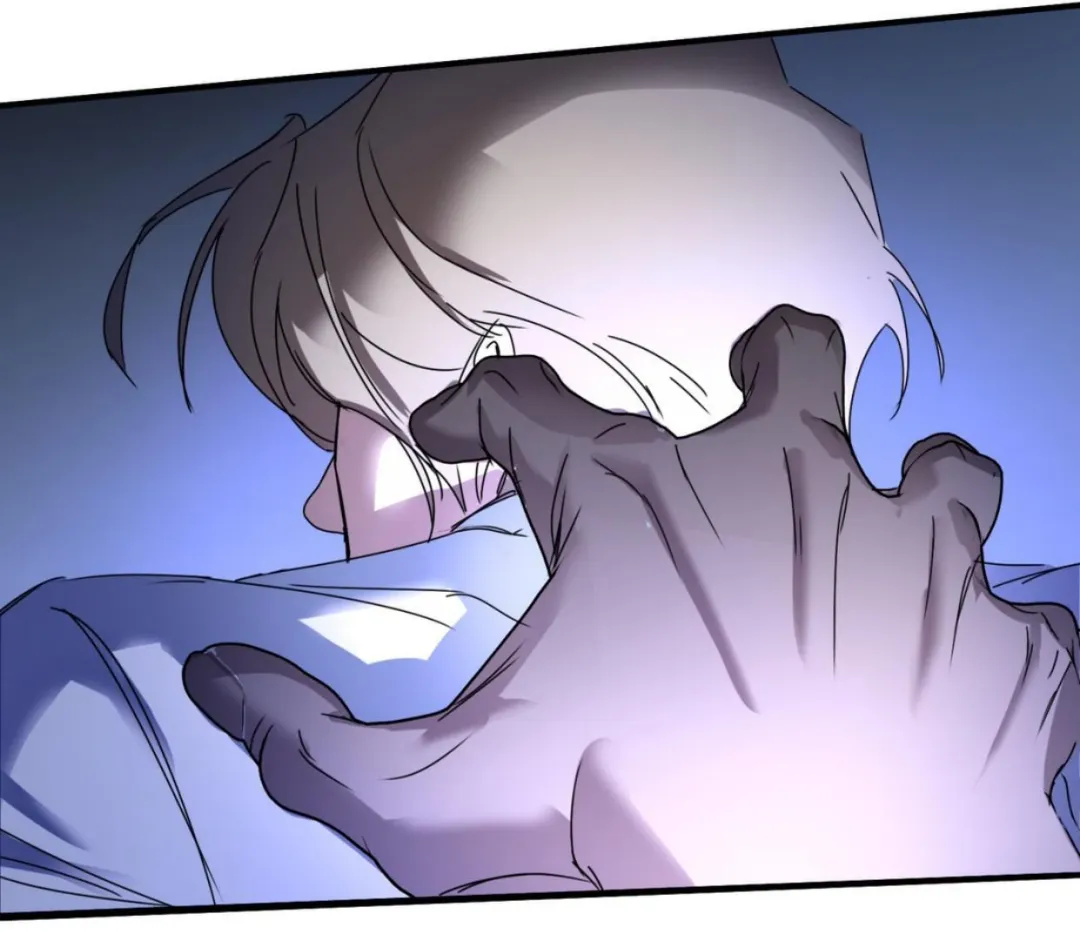 Ian’s Binding - Chapter 3 Page 84