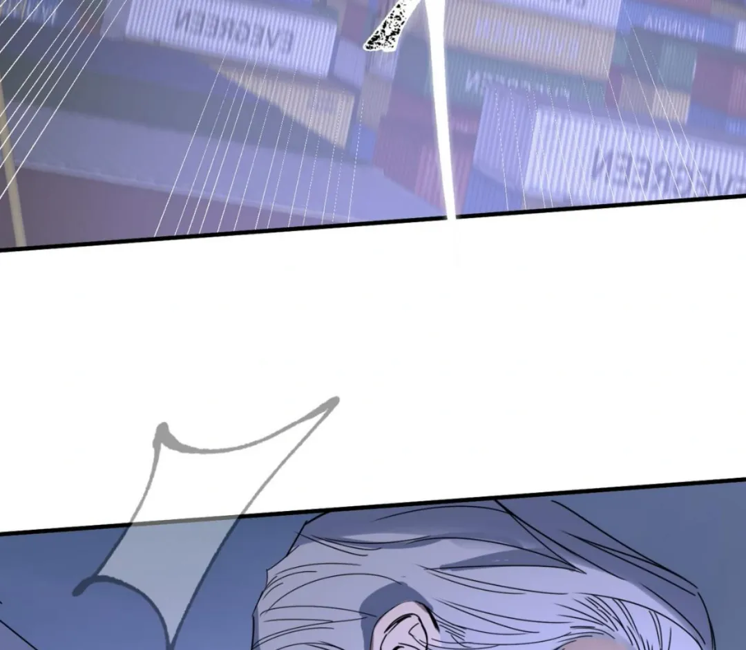 Ian’s Binding - Chapter 3 Page 88