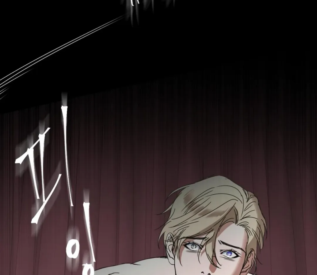 Ian’s Binding - Chapter 3 Page 176