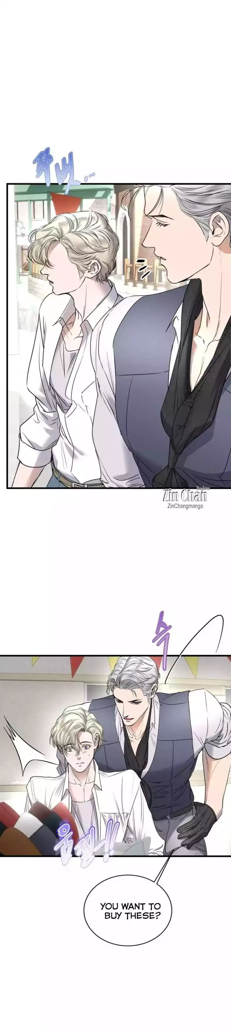 Ian’s Binding - Chapter 30 Page 13